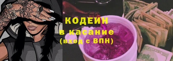 наркотики Алексеевка