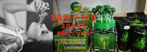 ECSTASY Алексин