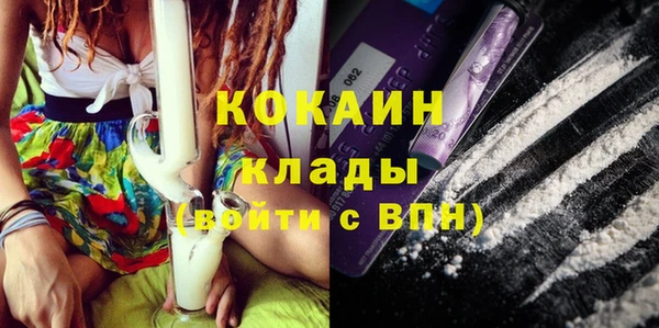 PSILOCYBIN Абинск
