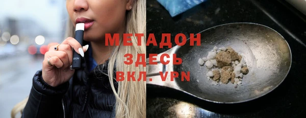 ECSTASY Алексин