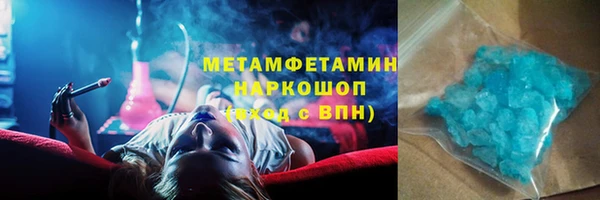 наркотики Алексеевка