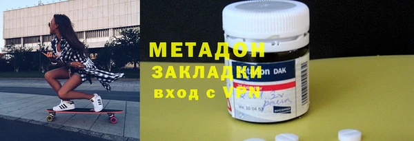 mdpv Алзамай