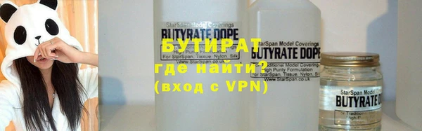 ECSTASY Алексин