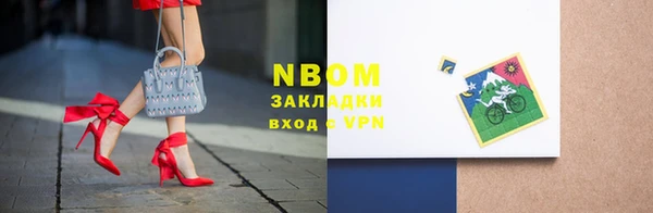 mdpv Алзамай