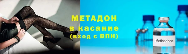 наркотики Алексеевка