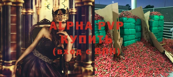 mdpv Алзамай