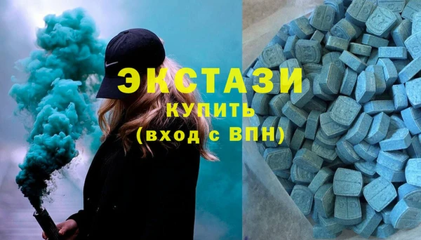 mdpv Алзамай