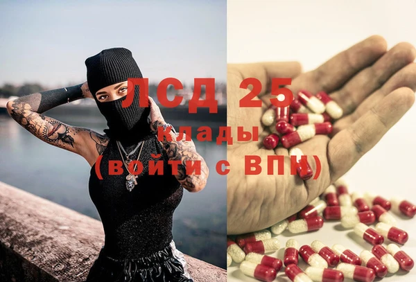 ECSTASY Алексин
