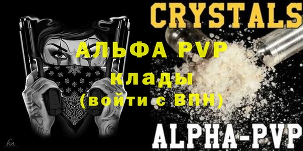 mdpv Алзамай