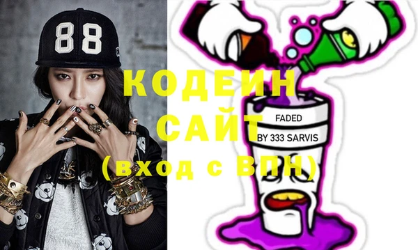ECSTASY Алексин