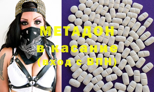 ECSTASY Алексин