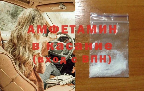 mdpv Алзамай