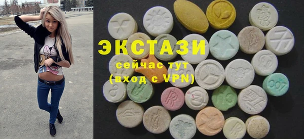 mdpv Алзамай