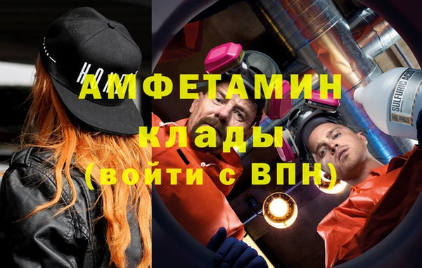 наркотики Алексеевка