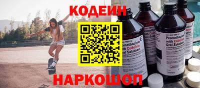прущие крисы Кулебаки