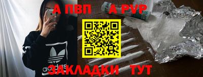 прущие крисы Кулебаки