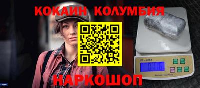 прущие крисы Кулебаки