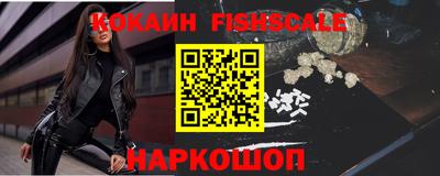 прущие крисы Кулебаки