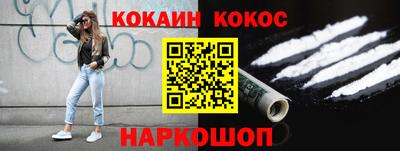 прущие крисы Кулебаки