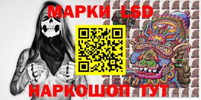 прущие крисы Кулебаки