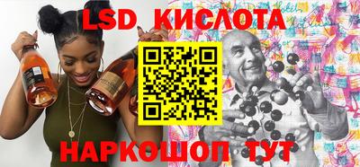 прущие крисы Кулебаки