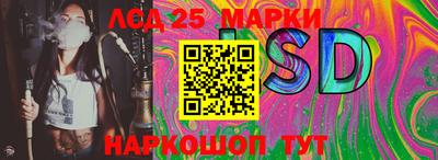 герыч Кунгур