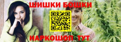 герыч Кунгур