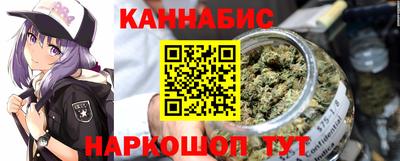 соль ск Кумертау