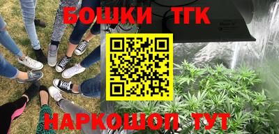 герыч Кунгур