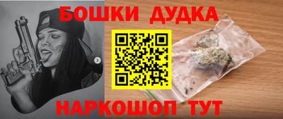 герыч Кунгур