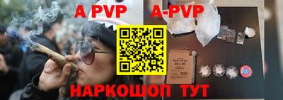 прущие крисы Кулебаки