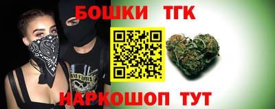 прущие крисы Кулебаки