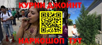герыч Кунгур