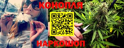 соль ск Кумертау