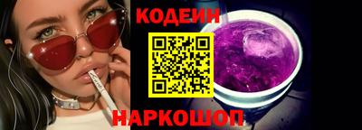прущие крисы Кулебаки