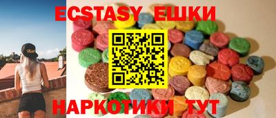 прущие крисы Кулебаки
