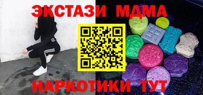 герыч Кунгур