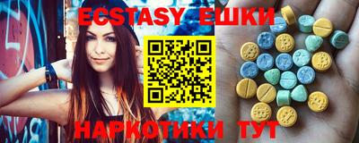 герыч Кунгур