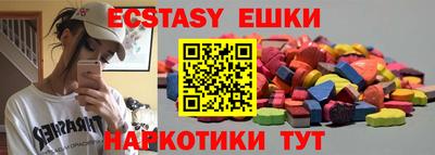 герыч Кунгур