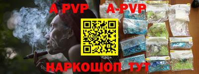 прущие крисы Кулебаки