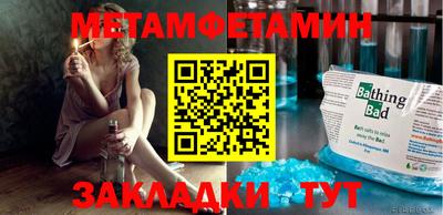 прущие крисы Кулебаки
