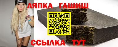 герыч Кунгур