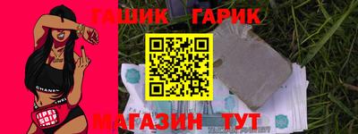 прущие крисы Кулебаки