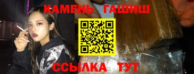 герыч Кунгур