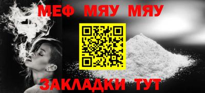герыч Кунгур