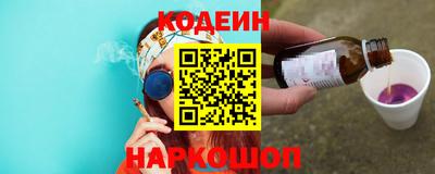 прущие крисы Кулебаки