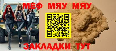 герыч Кунгур