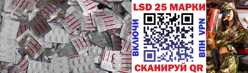 нарко площадка официальный сайт  Ипатово  ЛСД экстази кислота  как найти закладки 