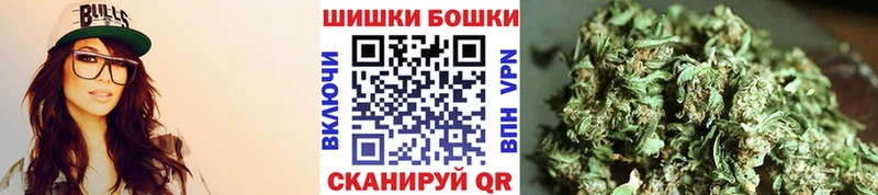 Конопля тримм  где купить наркоту  Ипатово 
